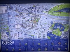 -海天楼中餐厅(吴宫泛太平洋酒店)