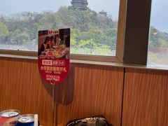 -七欣天香辣蟹火锅(南京建宁路大观天地店)