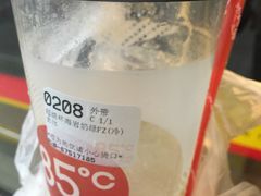 -85度C(广州石牌桥店)