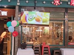 -韩宫宴烤肉·料理(合肥中环城店)