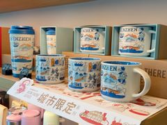 -星巴克臻选(深圳嘉里建设广场店)