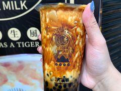-老虎堂黑糖专壳 (尖沙咀乐道店)