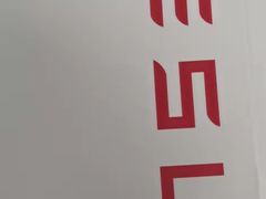 -TESLA 特斯拉(上海太古汇体验店)