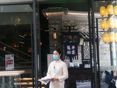 -绿茶餐厅(城西银泰城店)