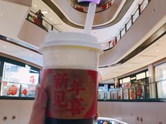 -喜茶(上海兴业太古汇店)