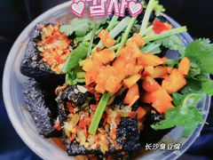 -太平老街