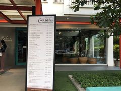 -Let's Relax Spa(Phuket 3rd Street)