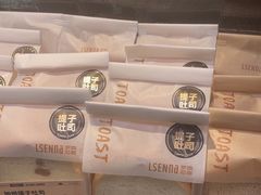 -罗森尼娜(德思勤店)