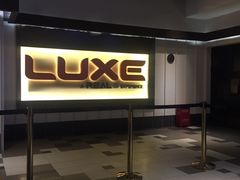 -百丽宫影城(嘉里汇店)