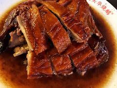 -黄连大头华烧鹅店(大良店)