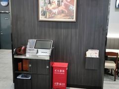 -萨莉亚意式餐厅(南开大悦城店)