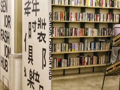 -多抓鱼循环商店(虹桥天地店)