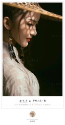 点击看大图 -盘子女人坊古装写真摄影(南京总店)