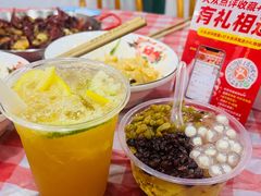 -草本味·市井羊肉馆·烧烤·龙虾·口味菜(新开铺总店)