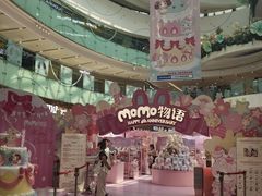 -吉布鲁牛排海鲜自助(成都大悦城店)