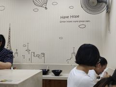 -对角巷茶餐厅(海星广场店)