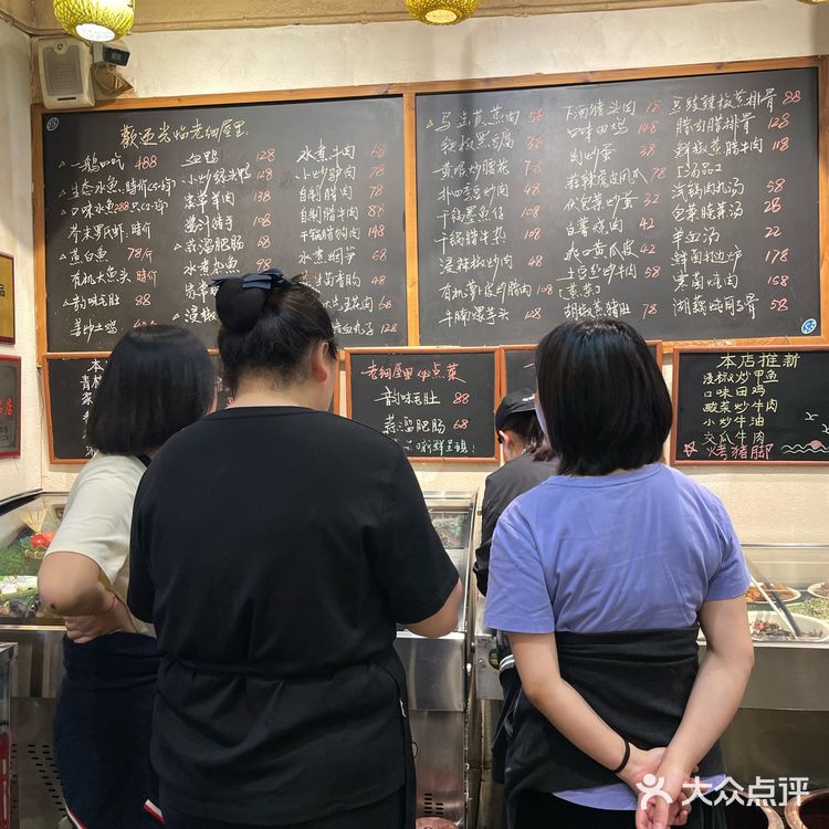 真心建议：来湘潭一定要吃的私房菜！
