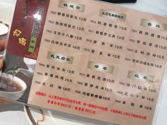 -稻香酒家·35年老字号(侨光店)