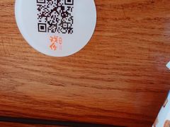 -戏作寿司(观音桥店)