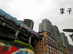 -人民解放纪念碑