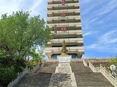 -原山国家森林公园