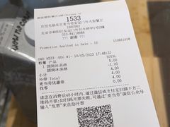 -麦当劳(安定门外大街店)
