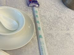 -复旦大学本部-食堂