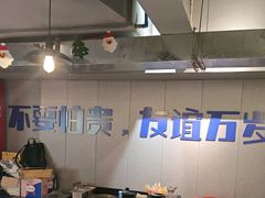-微醺烤牛·炭火烧烤·精酿啤酒(东郊记忆店)