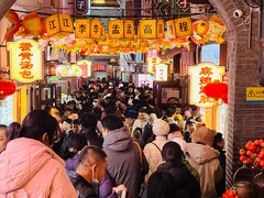 -劈柴院