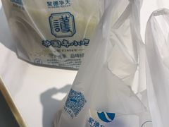 -护国寺小吃(新街口店)