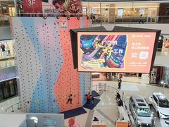-万达广场(松江店)