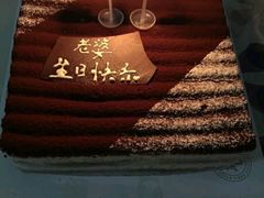 -巴黎贝甜(阳光上东店)
