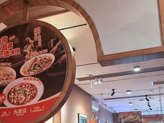 -九老汉·川渝江湖菜(合川路2店)