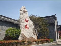 -凤城河风景区