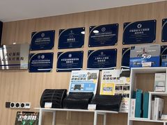 -复动肌骨门诊·MEDMOTION(北外滩店)