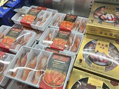 -山姆会员商店(上海浦东店)