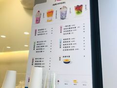 -印茶手作黑糖珍珠奶茶(湖墅南路旗舰店)
