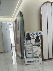 -SOS修丽可.痘肌修复中心