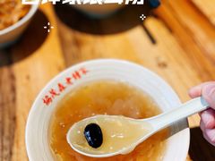 -协茂森老钟家(鸿云悦街店)