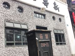 -两江国际影视城