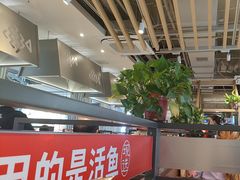 -鱼酷活鱼烤鱼(南京水游城店)