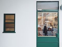 门面-RAC BAR(安福路店)