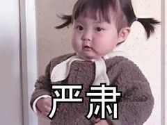 -必胜客(海安文峰店)