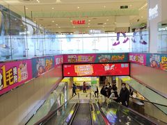 -丽达购物中心(崂山店)