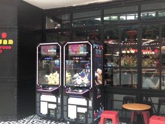 门面-吉布鲁牛排海鲜自助(成都大悦城店)