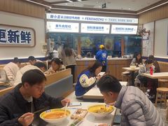 -粉小主·贵州酸汤牛肉粉(南京仙林金鹰店)