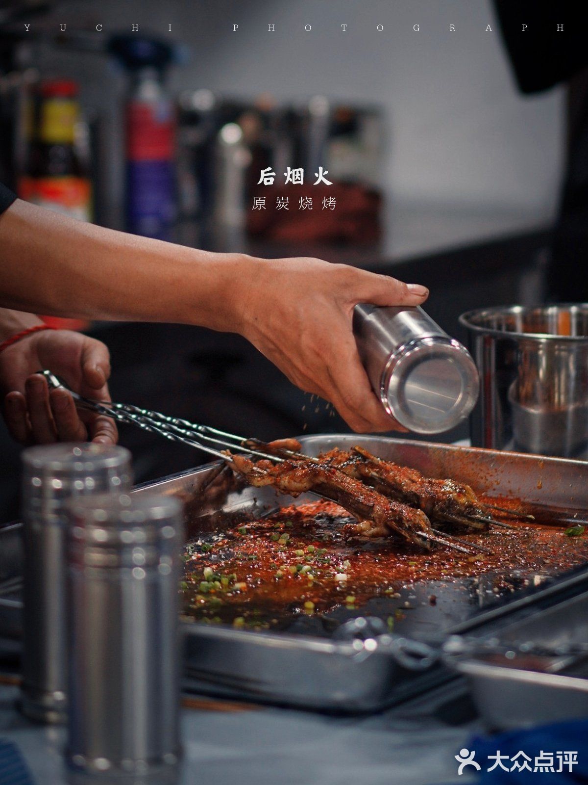 🔸微风拂面🍃赏着日落🧚‍♂️吃着烤串🍢如此安逸～