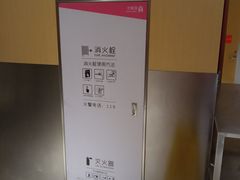 -大悦城(沈阳中街店)