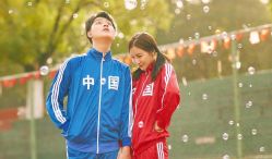 点击看大图 -蜜柚映画婚纱摄影(双井店)