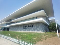 -辽宁省博物馆